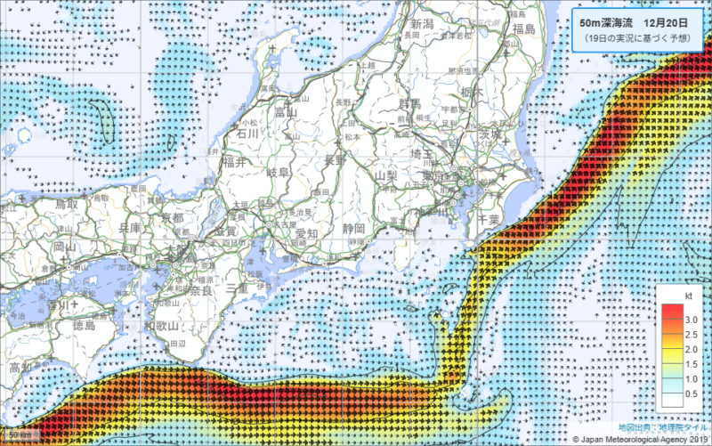 気象庁　海流予想図