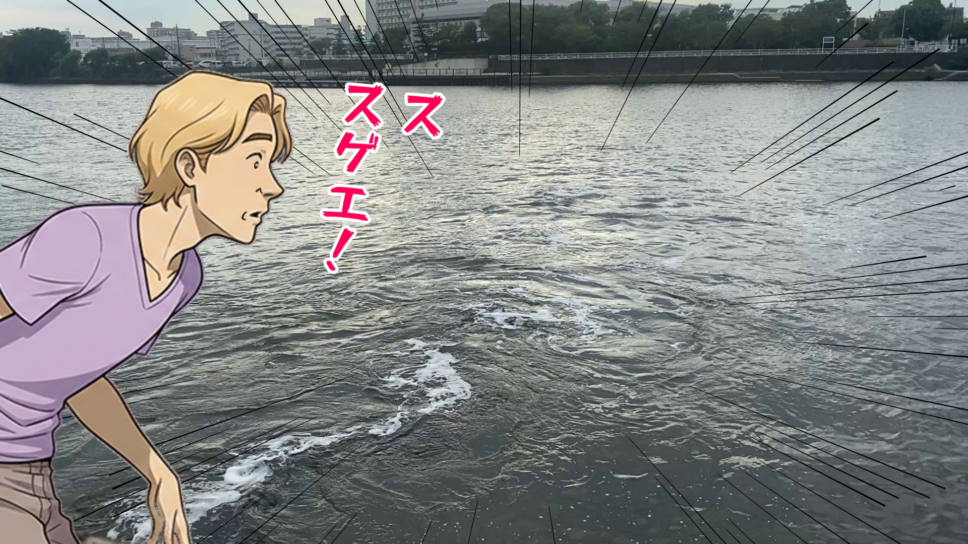 旧江戸川　河原排水機場　釣り