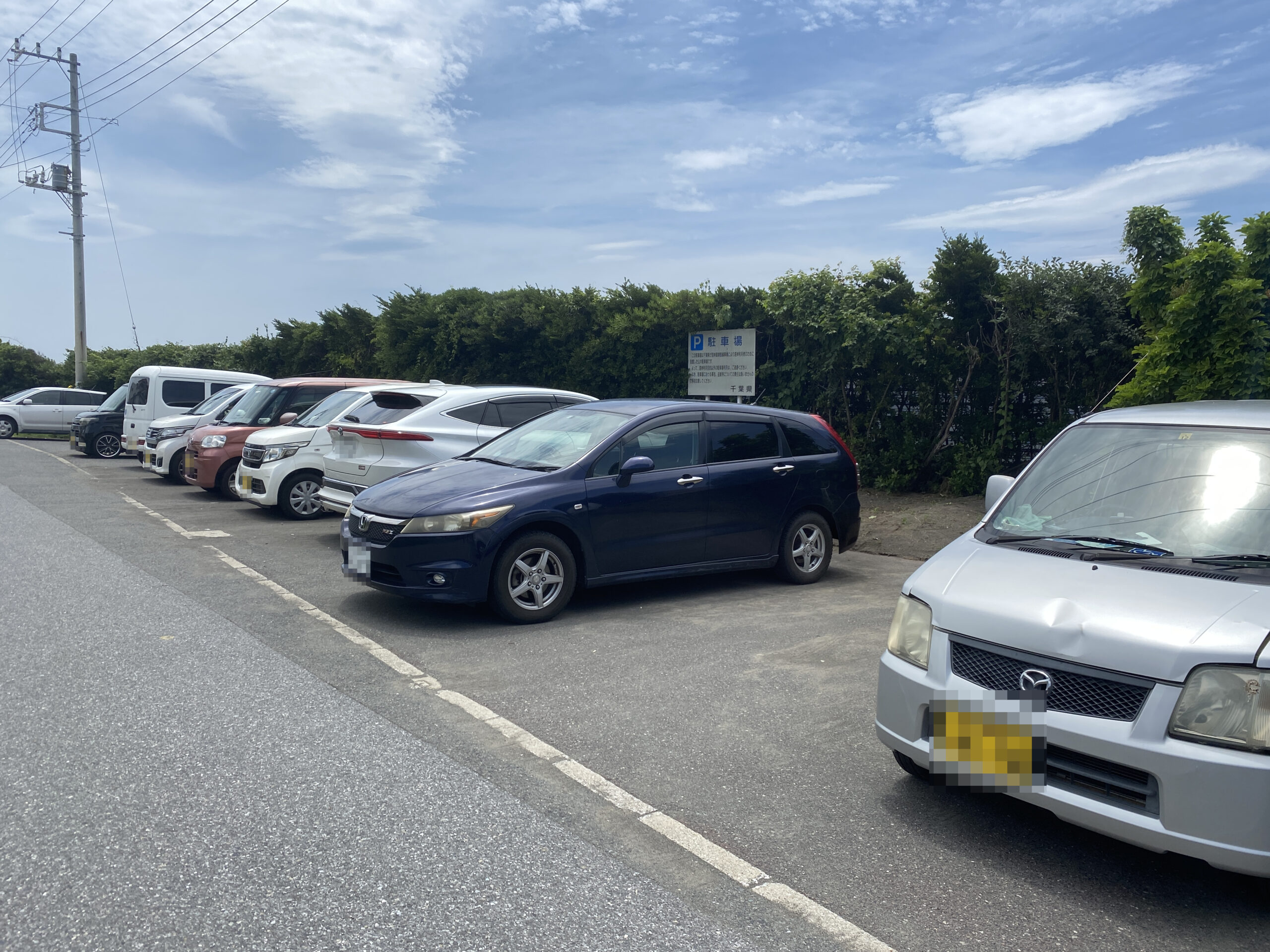 館山　丸山堤防　釣り　駐車場