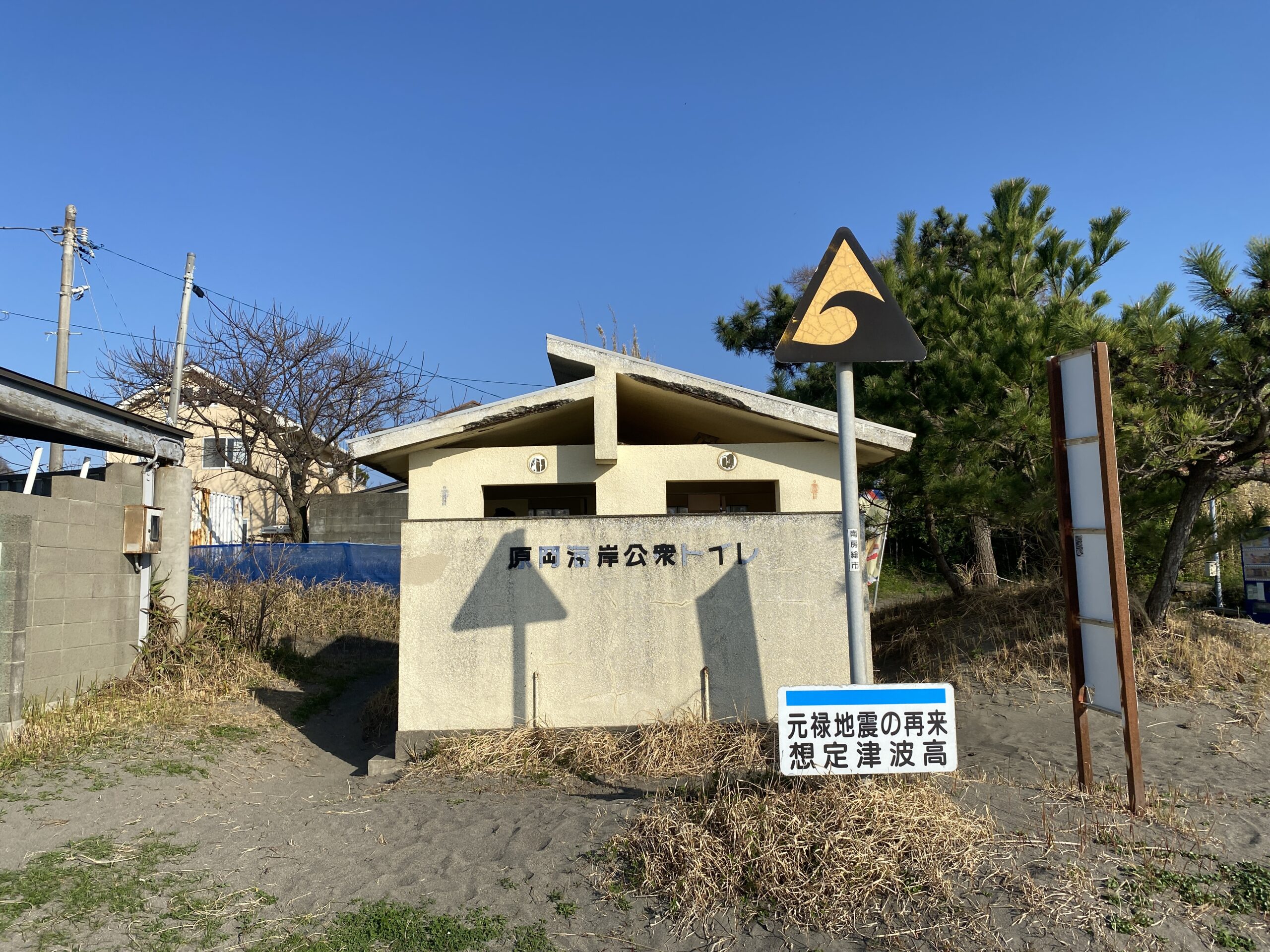 岡本桟橋（原岡桟橋）　釣り